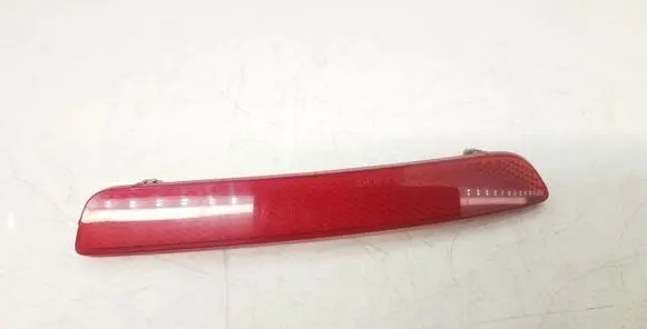 Volkswagen Jetta V Rear tail light reflector 1K5945105