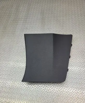 Volkswagen Tiguan Tailgate trim 5NA867657