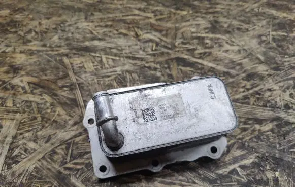 Land Rover Range Rover Velar Gearbox / Transmission oil cooler G4D36A642BB