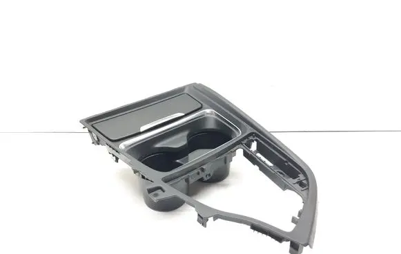 Cup holder