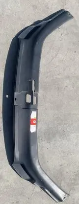Audi Q7 4L Engine bonnet/hood lock trim molding 4L0807081