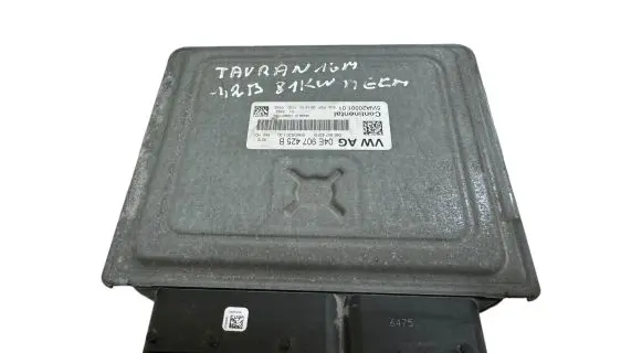 Volkswagen Touran III Engine control unit/module 04E907425B 5WA2000101