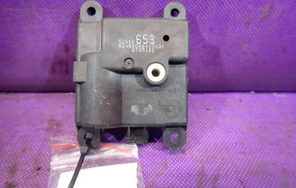A/C air flow flap actuator/motor