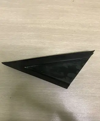 Peugeot 5008 Fender end trim 96842481XY