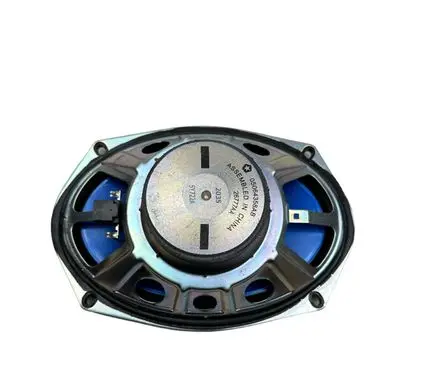 Chrysler Pacifica Front door speaker 05064358AB 26777AA 5X722