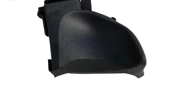 Toyota Auris E180 Panel trim 5544762080