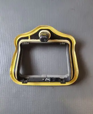 Opel Mokka B Cabin air micro filter frame (part) 9678865580
