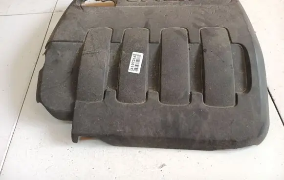 Citroen C5 Engine cover (trim) 