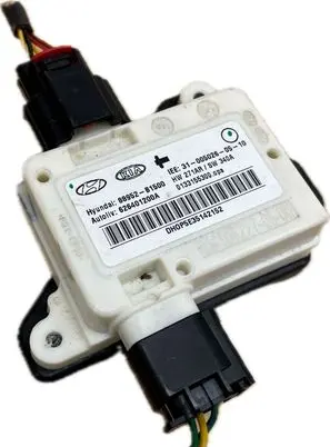 Hyundai Genesis Other control units/modules 88952B1500