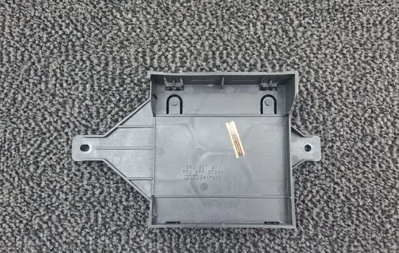Audi Q5 SQ5 8R Other interior part 8R0907371