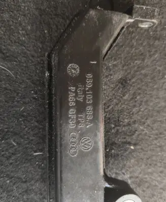 Audi A6 C7 Oil cooling pipe 059103688A