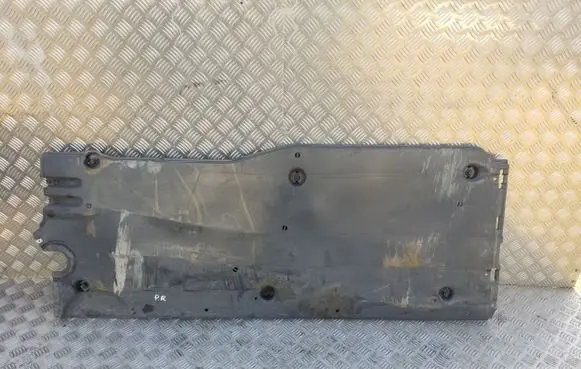 Audi A1 Side bottom protection 2Q0825202B
