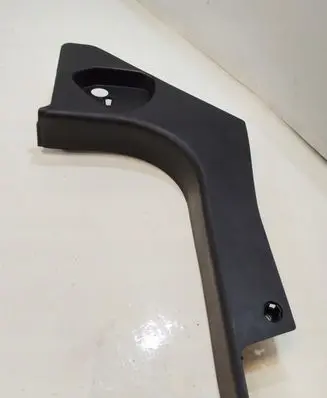 Maserati Ghibli Front sill trim cover