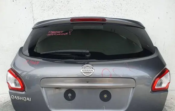 Tailgate/trunk/boot lid
