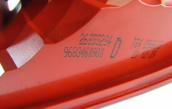 Peugeot 3008 I Tailgate rear/tail lights 9683460980