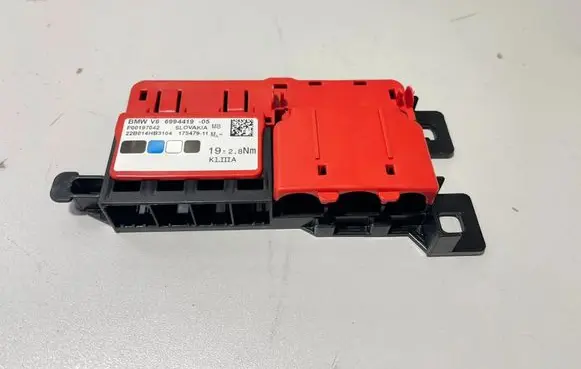 BMW 3 G20 G21 Current control relay 6994419