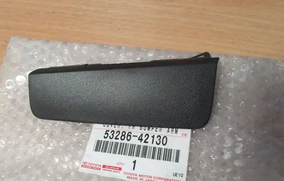 Toyota RAV 4 (XA50) Front tow hook cap/cover 5328642130