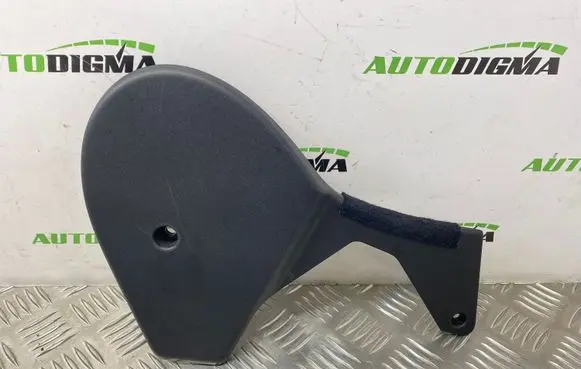 Land Rover Evoque II Seat trim J8A261693ABW