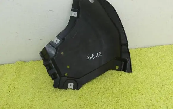 Mercedes-Benz E AMG W213 Front bumper skid plate/under tray 2135202700