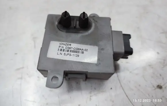 KIA Sportage Other control units/modules