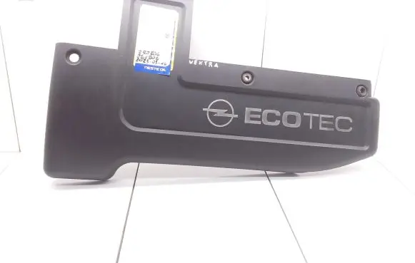 Opel Vectra B Engine cover (trim) 90573513 90573514