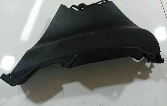 Opel Insignia A Other interior part 13221833