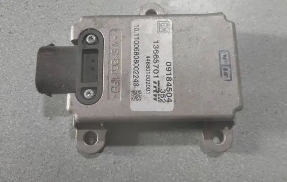 Opel Signum ESP acceleration yaw rate sensor 09184504 13665701 448801002001