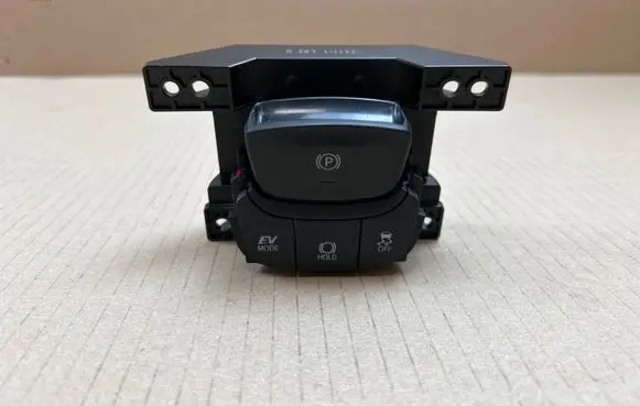 Toyota C-HR I Hand parking brake switch 75H571