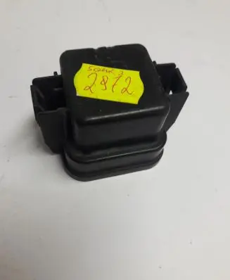 Fuse box cover