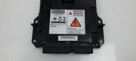 Engine control unit/module