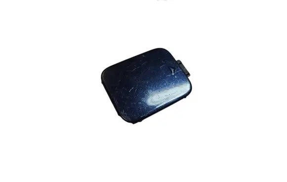 BMW 5 E60 E61 Front tow hook cap/cover 7184707
