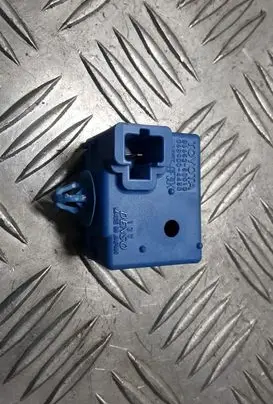 Lexus NX Other devices 8665250010 0689004430