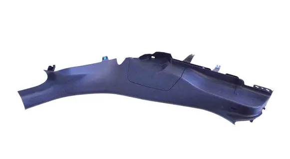 Rear sill trim cover