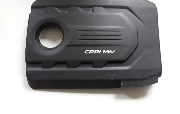 KIA Sportage Engine cover (trim)