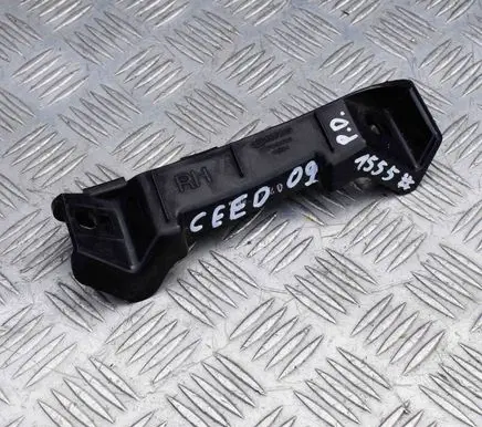 KIA Ceed Front bumper mounting bracket 865181H000