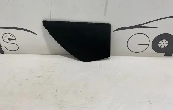 Dashboard side end trim