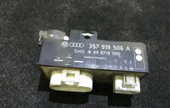 Coolant fan relay