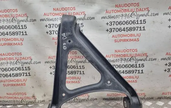 Audi Q7 4L Rear upper control arm/wishbone 195095