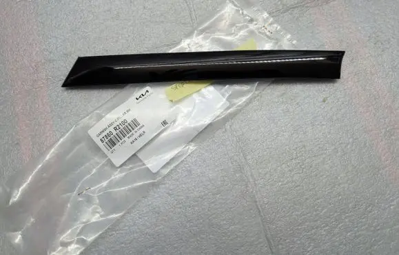 KIA Sportage Front arch trim 878620R2100