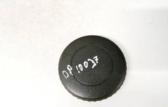 Audi A4 S4 B7 8E 8H Other interior part 8332850