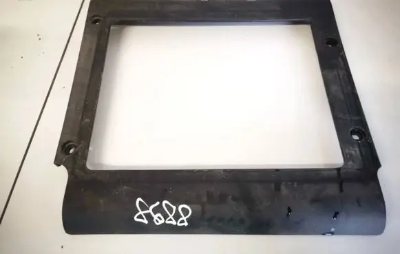 Hyundai Santa Fe Engine cover (trim)
