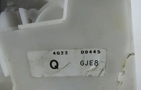 Mazda 6 Front door lock