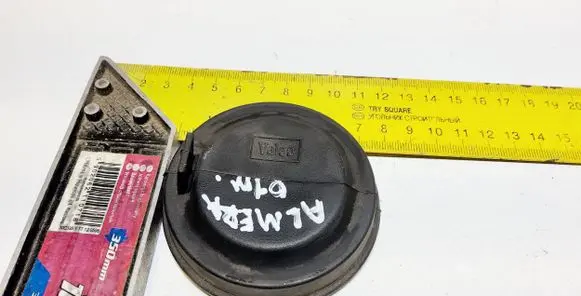 Headlight/headlamp dust cover