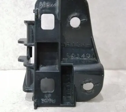 Toyota Land Cruiser (J150) Front bumper mounting bracket 5213460140