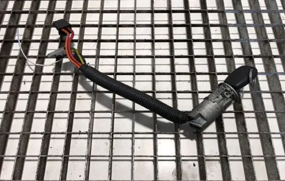 Ignition lock