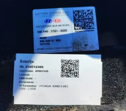 Hyundai Ioniq 5 Hybrid / electric car battery 37501GI000 72KWH