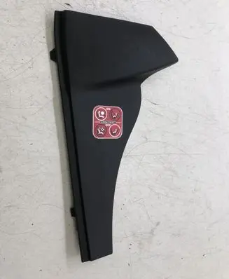 Citroen DS3 Dashboard side end trim 9684154577