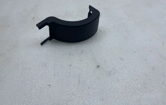Other trunk/boot trim element