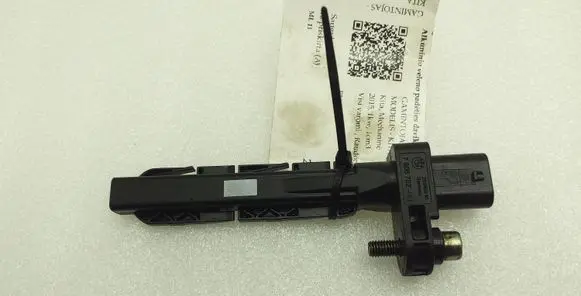 BMW 5 F10 F11 Crankshaft position sensor 7806782