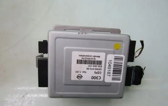 SsangYong Korando Power steering control unit/module GE50001S00 B20005157